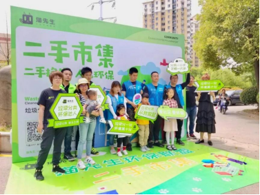貓先生互聯(lián)網(wǎng)回收加盟，再生資回收合作，回收設備