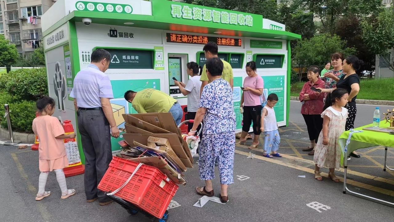 貓先生互聯(lián)網(wǎng)回收加盟，再生資回收合作，回收設備