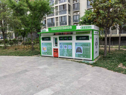 貓先生互聯(lián)網(wǎng)回收，廢舊物資回收加盟， 廢品回收箱回收柜