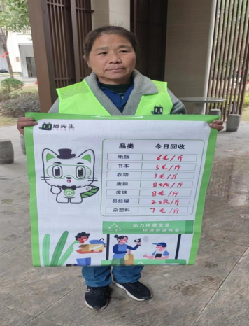 貓先生智能廢品回收箱，互聯(lián)網(wǎng)廢品回收平臺，智能回收機 合作代理