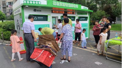 貓先生智能垃圾分類，垃圾分類房生產(chǎn)廠家，廢品回收站價格