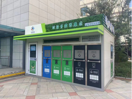 甘肅垃圾分類收集點(diǎn)，貓先生智能垃圾房，垃圾分類站生產(chǎn)廠家