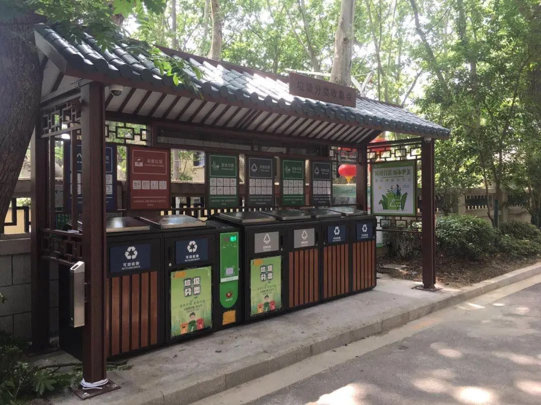 貓先生智能垃圾分類亭，定時(shí)定點(diǎn)垃圾收集點(diǎn) ，垃圾亭生產(chǎn)廠家