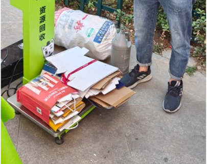貓先生廢品回收，智能再生資源回收站，廢品回收箱價格，收集柜生產(chǎn)廠家
