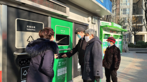 貓先生分類智能垃圾房，小區(qū)智能垃圾房，垃圾分類投放點(diǎn)