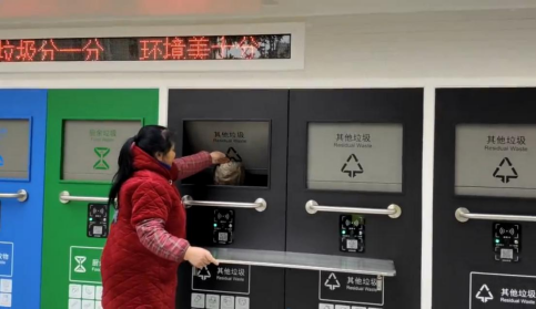 江蘇智能分類垃圾房，清潔小屋，垃圾分類收集站生產(chǎn)廠家