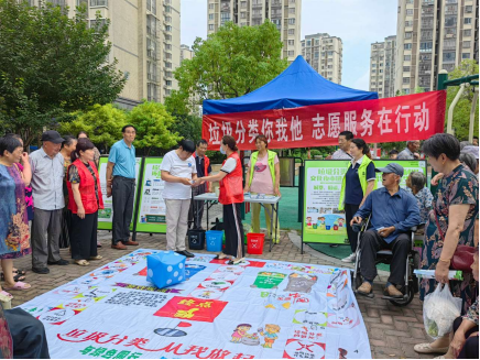智能分類垃圾房，清潔小屋，垃圾分類收集站生產(chǎn)廠家