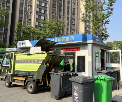 智能垃圾房，分類房廠家，垃圾分類收集點