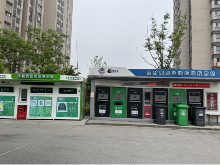 智能分類垃圾房，清潔小屋，垃圾分類收集站生產(chǎn)廠家