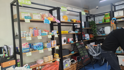智能分類垃圾房，清潔小屋，垃圾分類收集站生產(chǎn)廠家