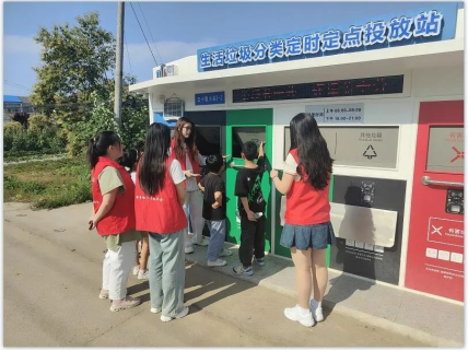 智能分類垃圾房，清潔小屋，垃圾分類收集站生產(chǎn)廠家
