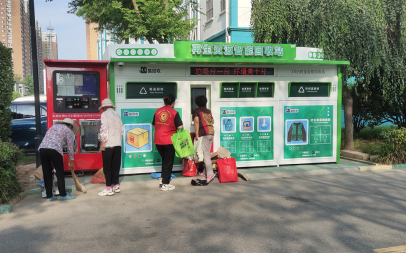 貓先生智能廢品回收箱，再生資源收集柜，小區(qū)垃圾回收站生產(chǎn)廠家