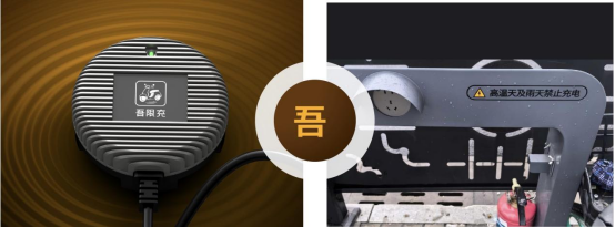貓先生智能電動車充電樁、電動車掃碼充電樁、共享電動車充電樁廠家