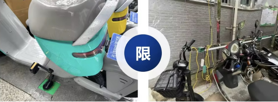 貓先生智能電動車充電樁、電動車掃碼充電樁、共享電動車充電樁廠家
