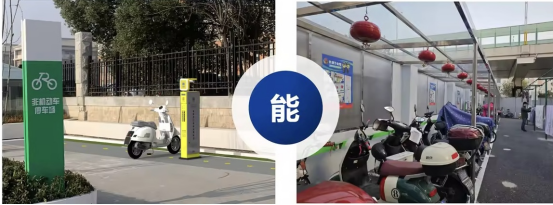 貓先生智能電動車充電樁、電動車掃碼充電樁、共享電動車充電樁廠家