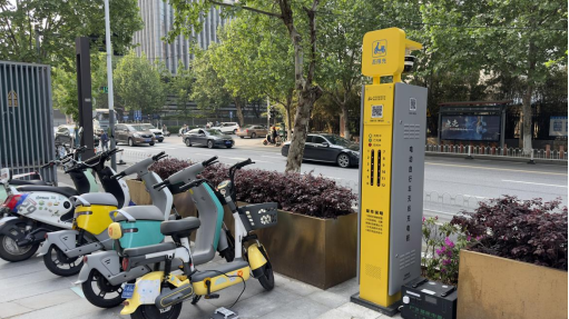 電單車充電樁，智能無線充電樁，智能掃碼電動自行車充電樁廠家